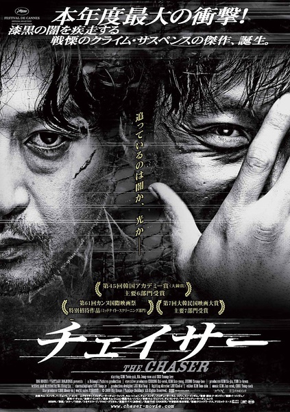 哥伦布艺术设计学院本科毕业证